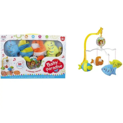 Karuseli Muzikor Baby Paradise me Efekt 3D