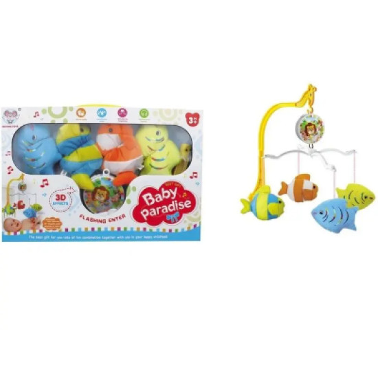 Karuseli Muzikor Baby Paradise me Efekt 3D