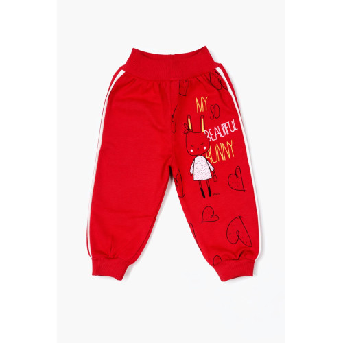 Të poshtme për vajza