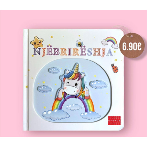 Libër për fëmijë