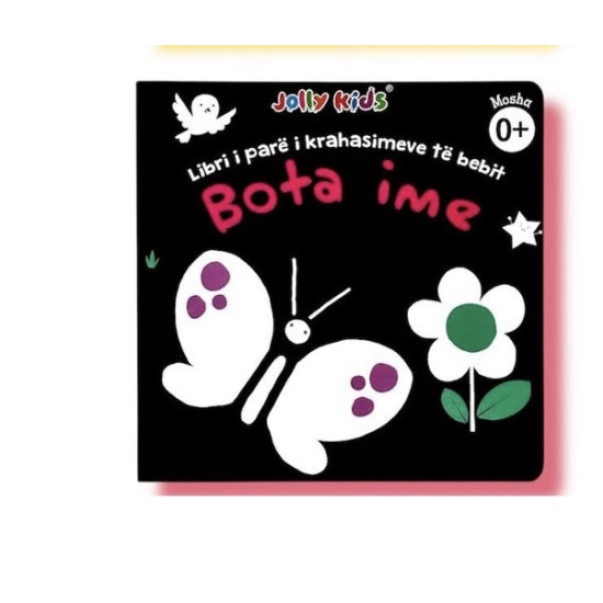 Libër për fëmijë