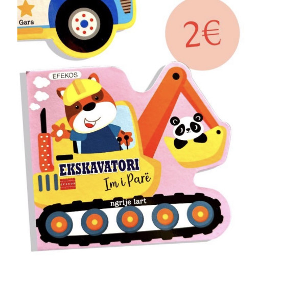 Libër për fëmijë