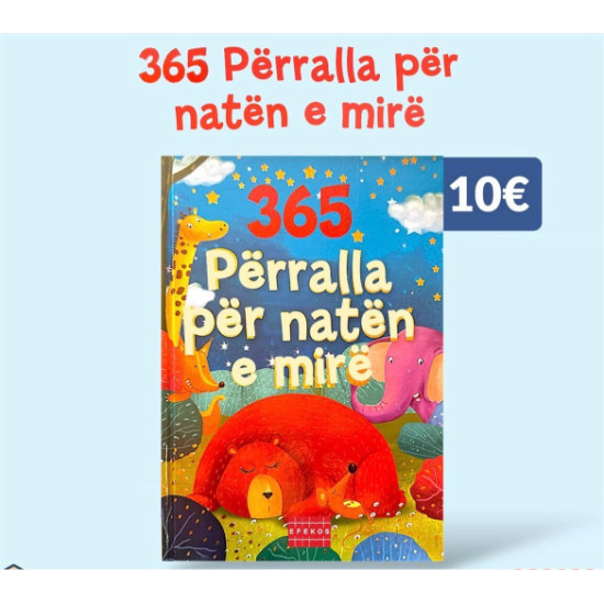 Libër për fëmijë