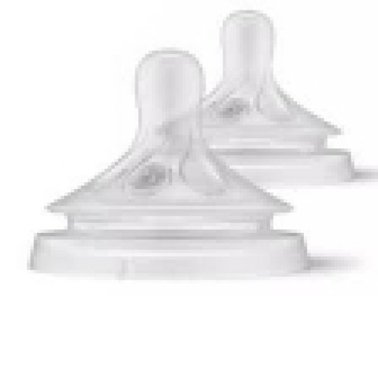 Philips Avent Thithë me reagim natyral