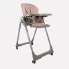Karrige ushqimi Kidilo/PEMBE - Image 2