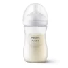 Avent Philips Natural Shishe/1+muaj 260 ML - Image 2